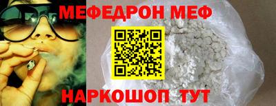 метадон Среднеуральск