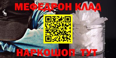 кокаин колумбия Старая Купавна