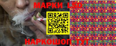 кокаин колумбия Старая Купавна