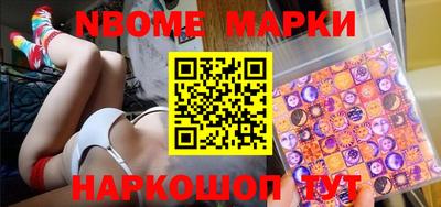 метадон Среднеуральск