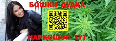 метадон Среднеуральск