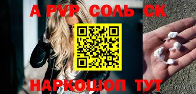 метадон Среднеуральск