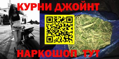 кокаин колумбия Старая Купавна
