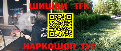 кокаин колумбия Старая Купавна