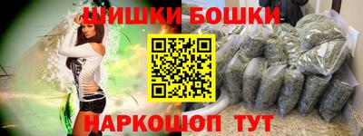 метадон Среднеуральск