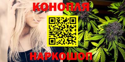 трава Ставрополь