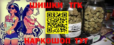 кокаин колумбия Старая Купавна