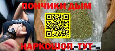 кокаин колумбия Старая Купавна