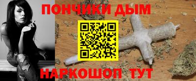 кокаин колумбия Старая Купавна