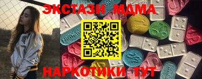метадон Среднеуральск