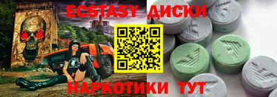 метадон Среднеуральск