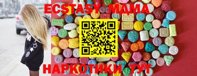 метадон Среднеуральск