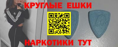 метадон Среднеуральск