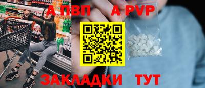 метадон Среднеуральск