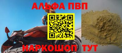 метадон Среднеуральск