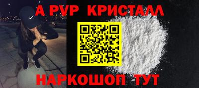 кокаин колумбия Старая Купавна
