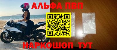 кокаин колумбия Старая Купавна