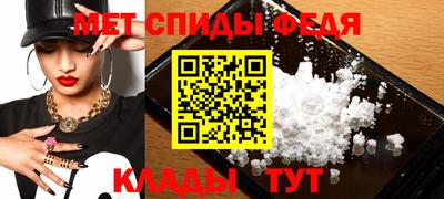 трава Ставрополь