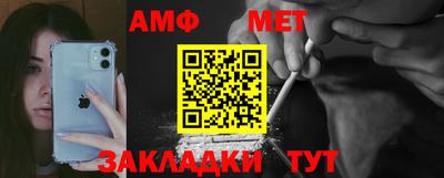 трава Ставрополь