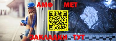кокаин колумбия Старая Купавна