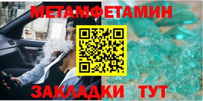 метадон Среднеуральск