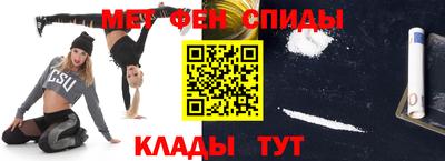 кокаин колумбия Старая Купавна