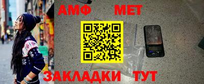 метадон Среднеуральск