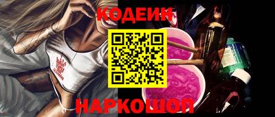 метадон Среднеуральск