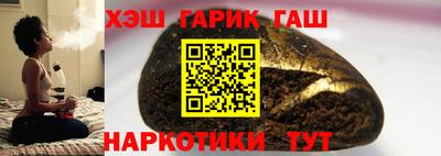 кокаин колумбия Старая Купавна