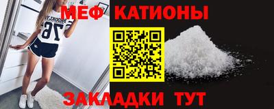 кокаин колумбия Старая Купавна