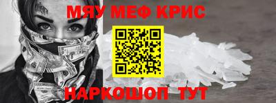кокаин колумбия Старая Купавна